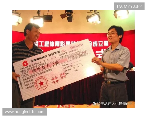 皇冠视讯提供多样化的优惠活动，助你轻松赢取丰厚奖金与奖励