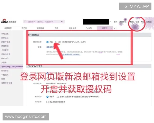 金年会网页版在线登录常见问题及解决方法，帮助用户快速解决登录难题