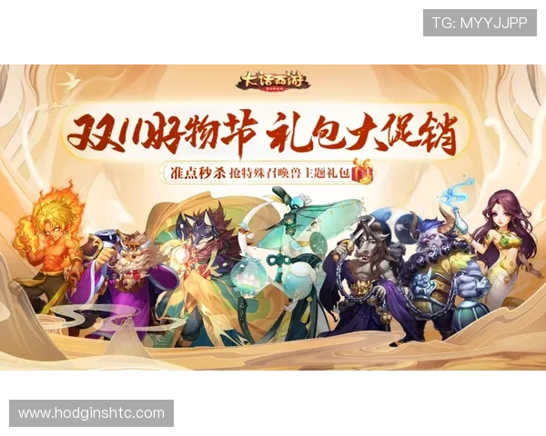 通过ag官方首页了解最新的优惠活动和福利礼包，享受更多专属福利