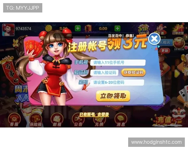 bg视讯登录入口常见问题解答，解决登录过程中遇到的各种技术难题与安全疑虑