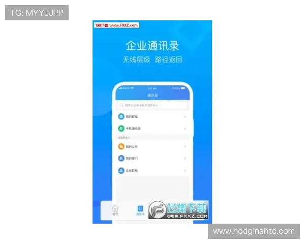 AG视讯APP官网安全保障措施解析，确保玩家个人信息与资金安全无忧