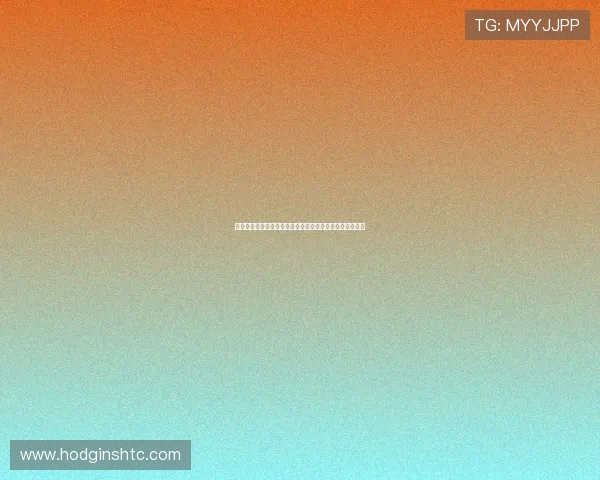 利博亚洲真人如何保障玩家资金安全与隐私保护的实用指南