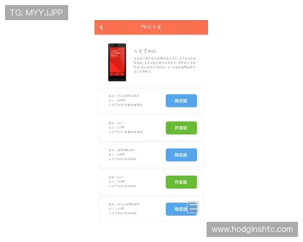 如何下载和安装ag视讯手机app，确保安全稳定的游戏体验与账号安全保障