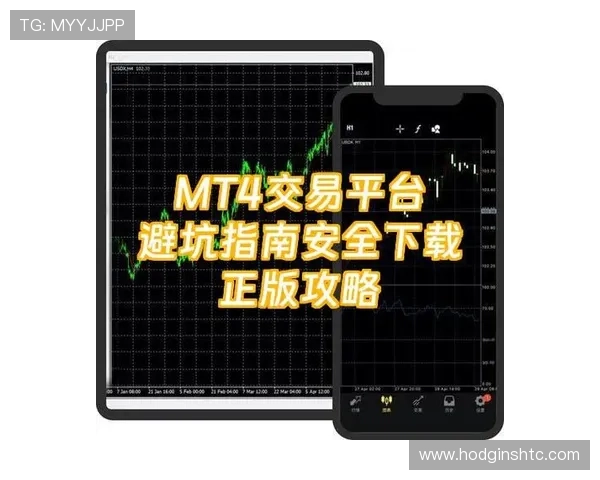 如何安全高效地进行K8视讯下载，确保账号信息安全与软件正版验证
