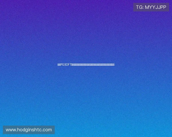 通过PGSOFT官网真人版入口尽享世界杯期间丰富多彩的真人娱乐与体育竞猜活动 通过PGSOFT官网真人版入口尽享世界杯期间丰富多彩的真人娱乐与体育竞猜活动